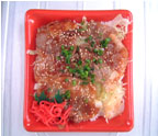 豚　生姜焼きセット　完成イメージ